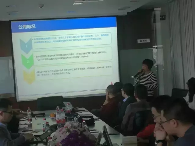 新三板資本聯(lián)盟都看上了誰？