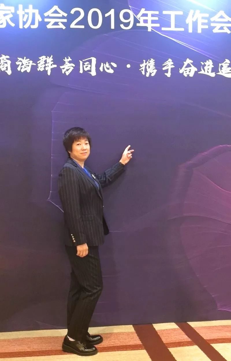 祝賀董事長代淑梅榮獲全國巾幗建功標(biāo)兵榮譽稱號